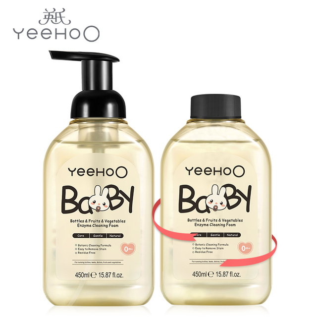yeehoo英氏麟美专卖店:39元! 英氏新生婴儿宝宝奶瓶清洗剂果蔬清洁剂洗洁精水果专用yeehoo-1