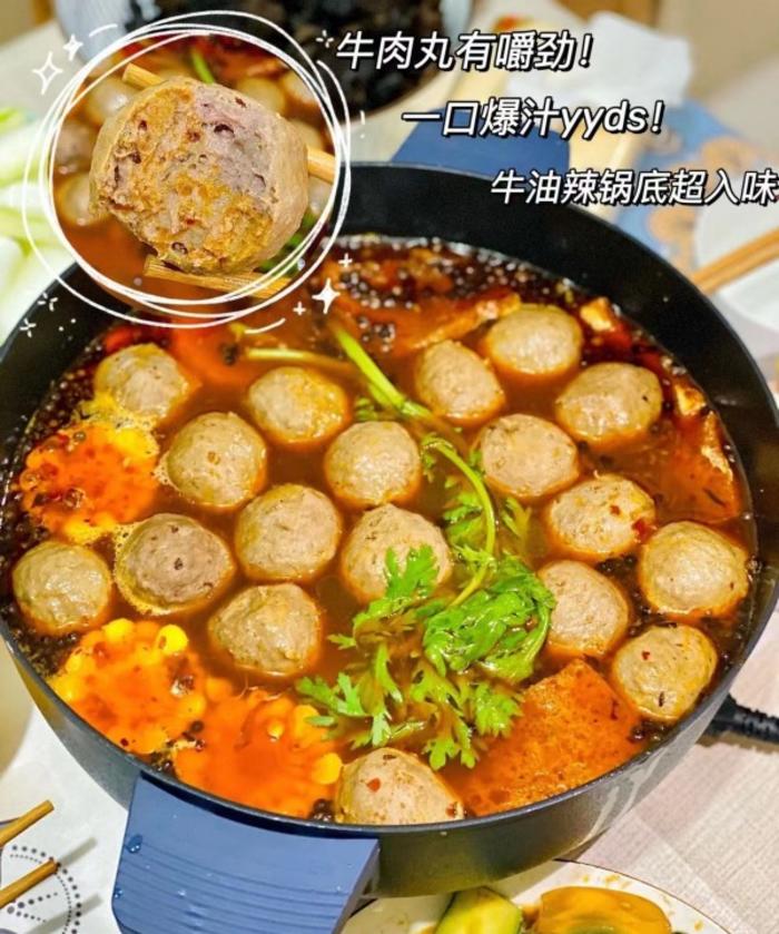 小食熊旗舰店:39.9元! 小食熊潮汕手打牛肉丸正宗潮汕牛筋丸特产美食火锅丸子烧烤食材-3
