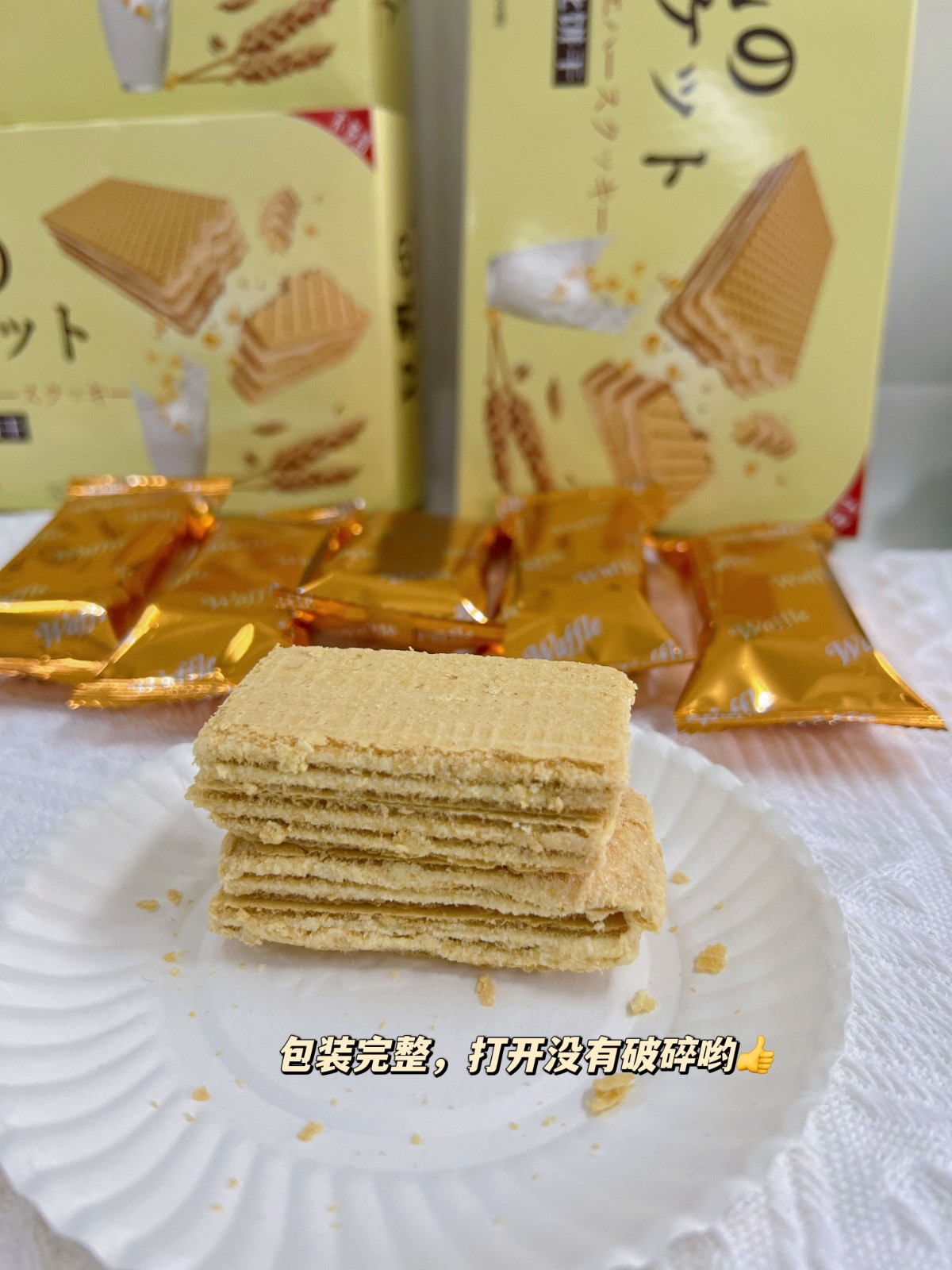 不多言旗舰店:19.9元! 日本风味豆乳威化饼干夹心低代餐压缩零食卡小吃丽脂奶酪芝士盒装-3