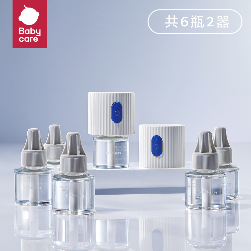 15.9元! babycare蚊香液3液+1器-1