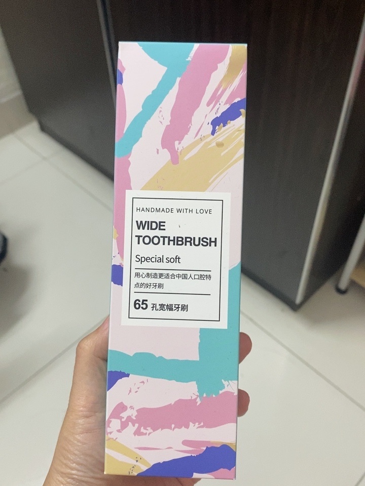 恩贝佳旗舰店:17.9元! 新65孔宽幅牙刷6支细软毛成人男女情侣清洁护龈家庭装牙刷可定制-2