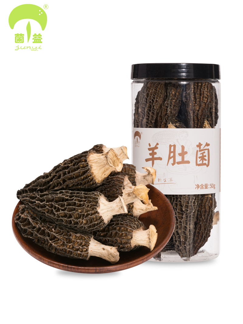 菌益旗舰店:59.8元! 菌益 羊肚菌干货50g云南特产新鲜羊肚蘑营养煲汤食材非500g非野生-1