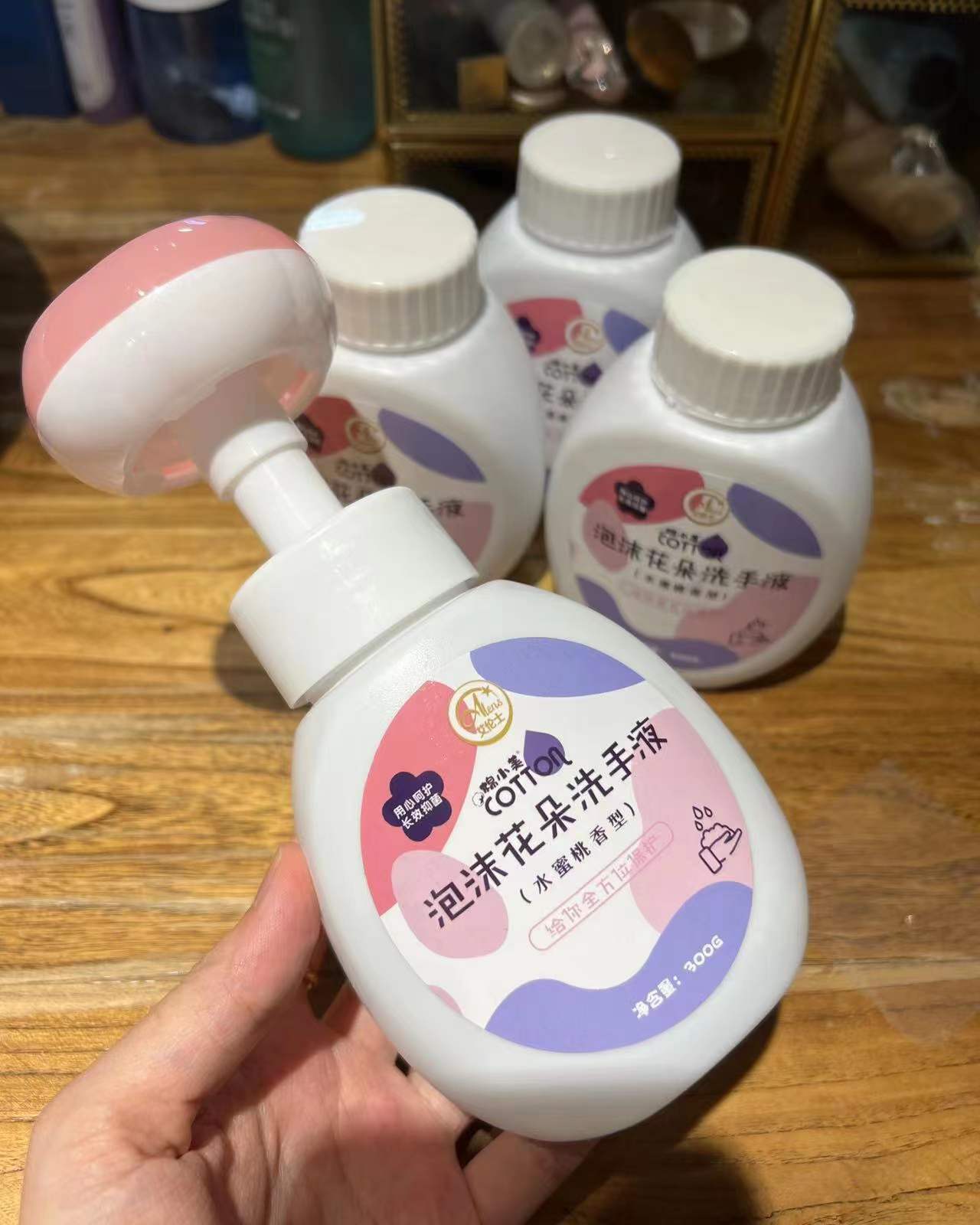 棉小美旗舰店:11.9元! 儿童洗手液300g*4瓶装花朵泡沫按压瓶补充装滋润慕斯泡沫洗手液-2